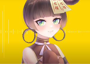 イメージイラスト